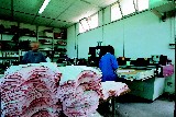 azienda